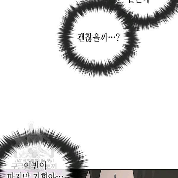 1644353171177dd2boim932g.jpeg