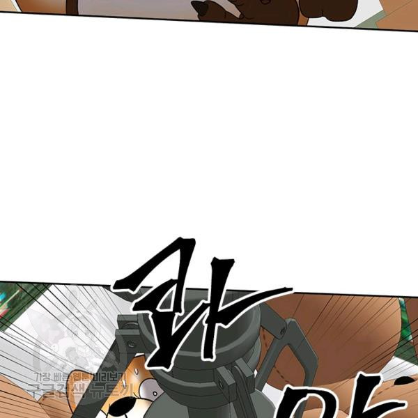 1644353172259biln7jpx8aq.jpeg