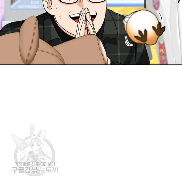 1644353172801kb0lhifoipb.jpeg