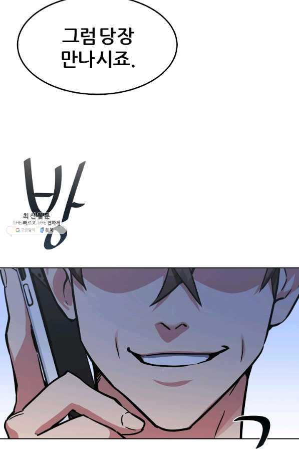 1644353264710mkahxerwonl.jpeg
