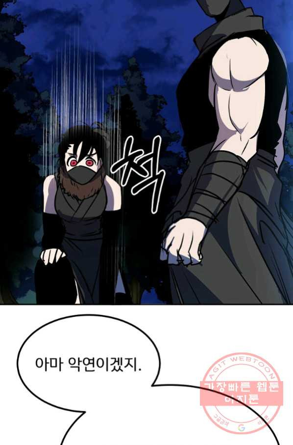 1646875921533asib5eabm4a.jpeg