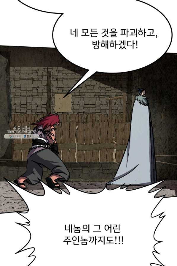 1646876136418iyyfb9yh4fe.jpeg