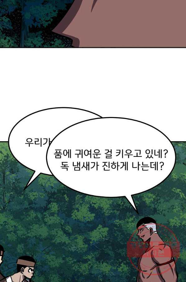 1646876153409yu1zbumcc0q.jpeg