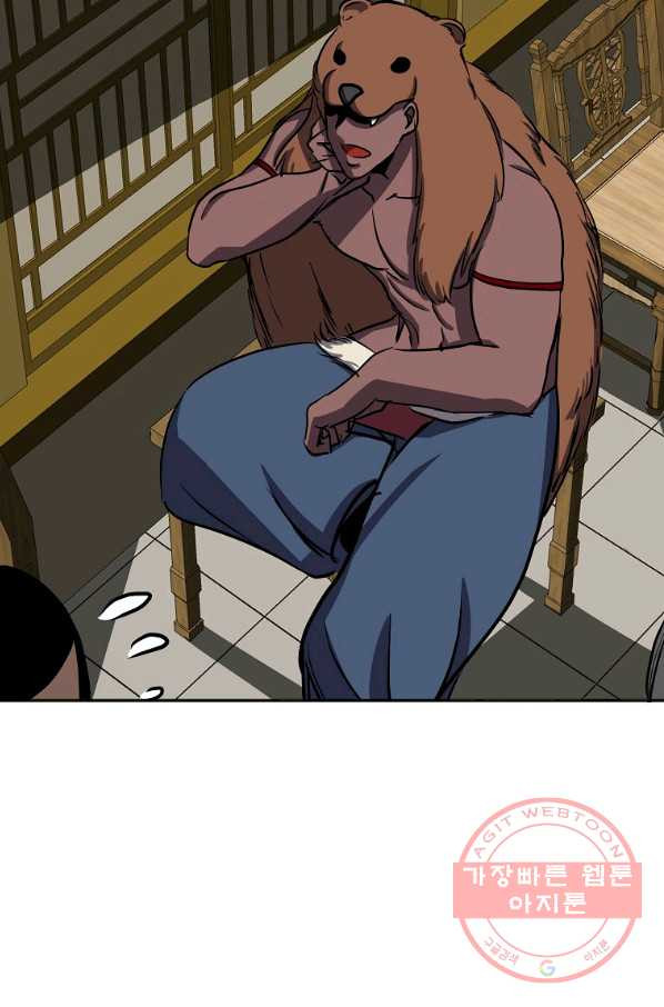 1646876154812c4606x55jaa.jpeg