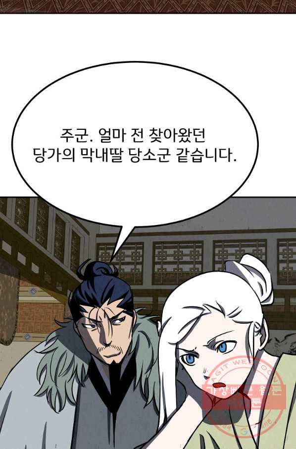 16468761552506kee9rw16yn.jpeg