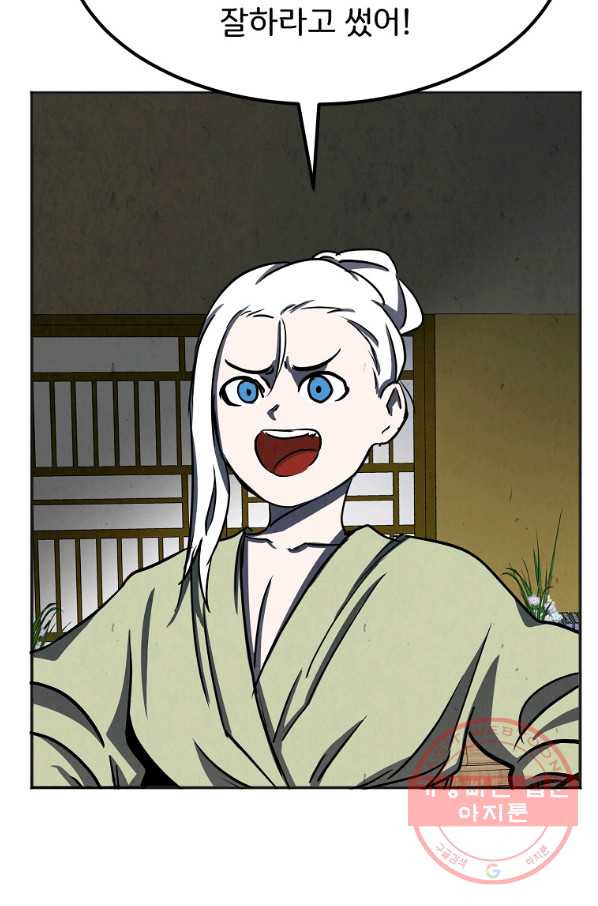 1646876157192bzg48eoywtt.jpeg