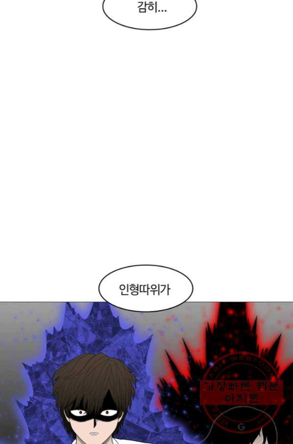 1646876028599b53rfqt0h3a.jpeg