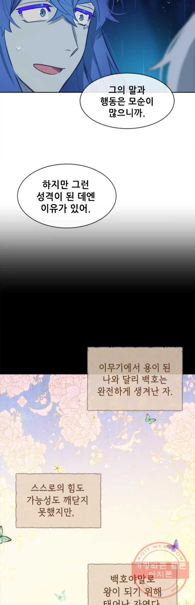 1646877675512q79ikyly8q9.jpeg