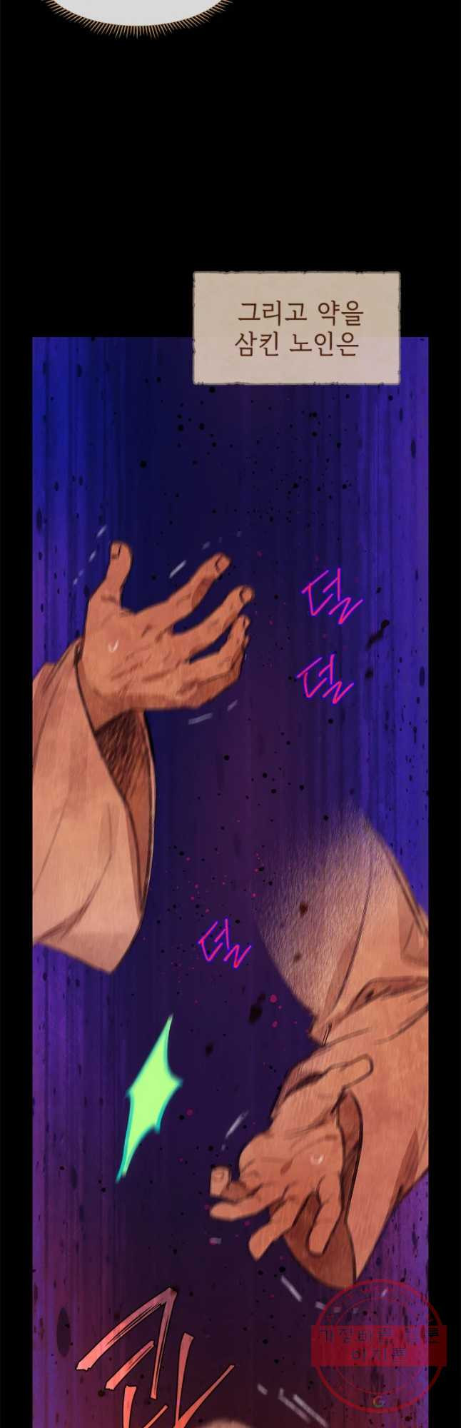 1646877680296sbnm3j4qav.jpeg