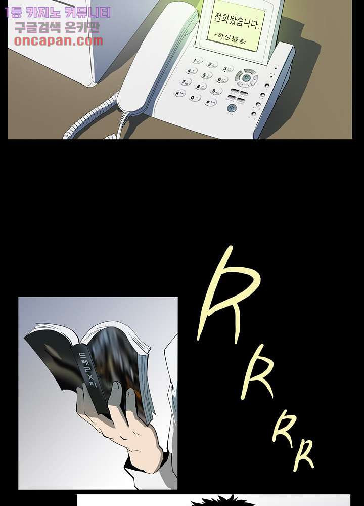 1646879753372hpmkgvcidkw.jpeg