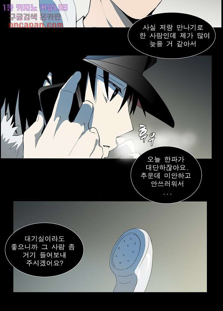1646879754607zn3jbyl5zi.jpeg
