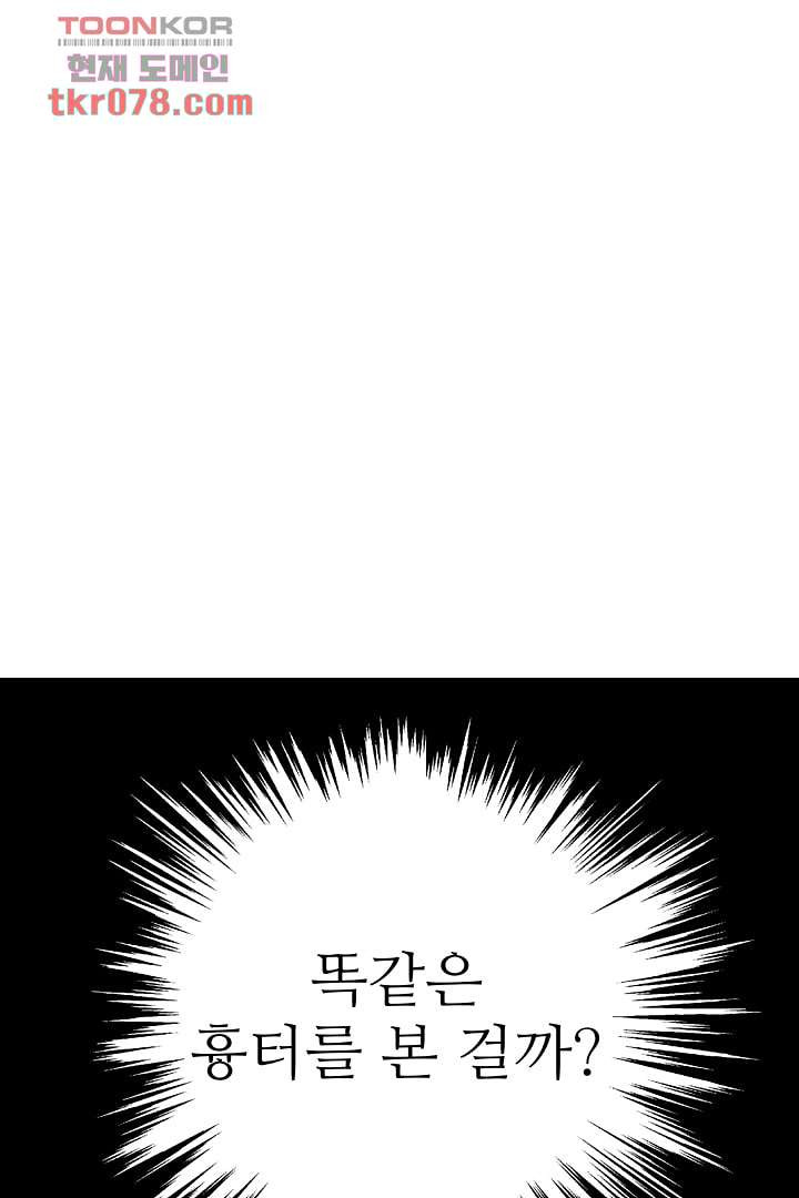 1646878827233jorrc8nf0ph.jpeg