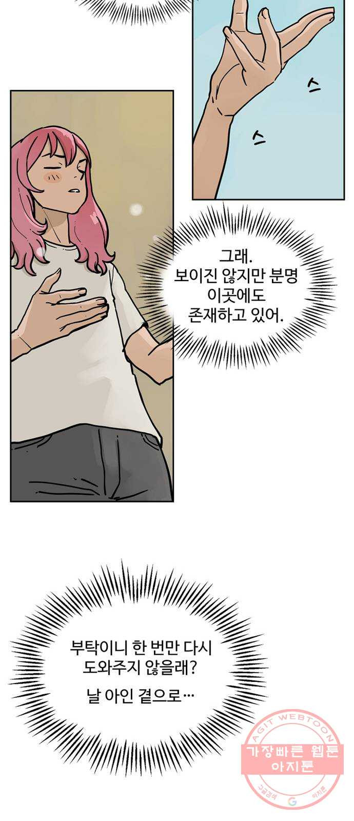1646877925733fydpwrft0jt.jpeg