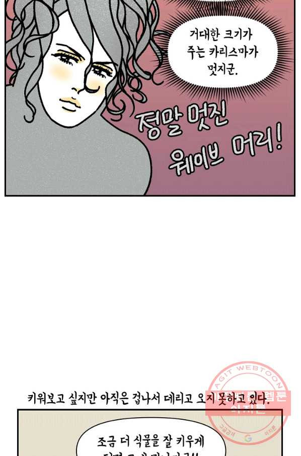16468778447469pg52clf46m.jpeg