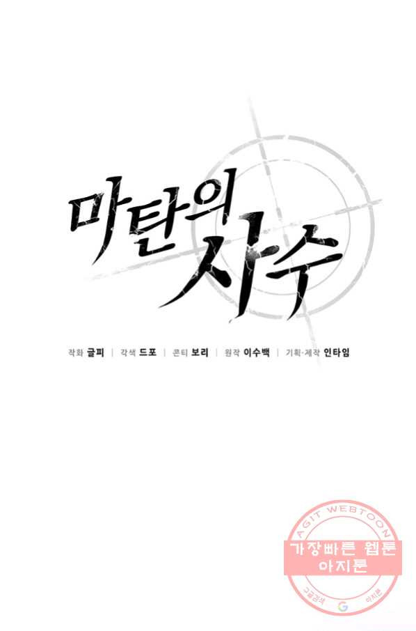 1646876754685df7euqkgao.jpeg