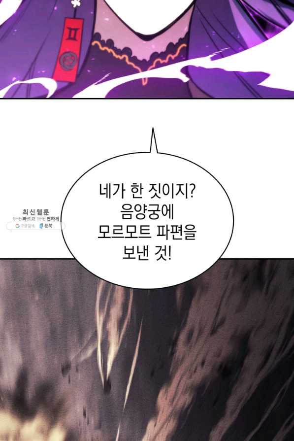 1646876770849pm1sdwplxxh.jpeg