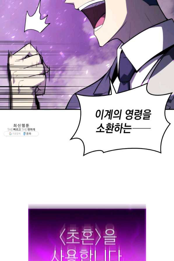 16468767750315jsk4jk9zig.jpeg