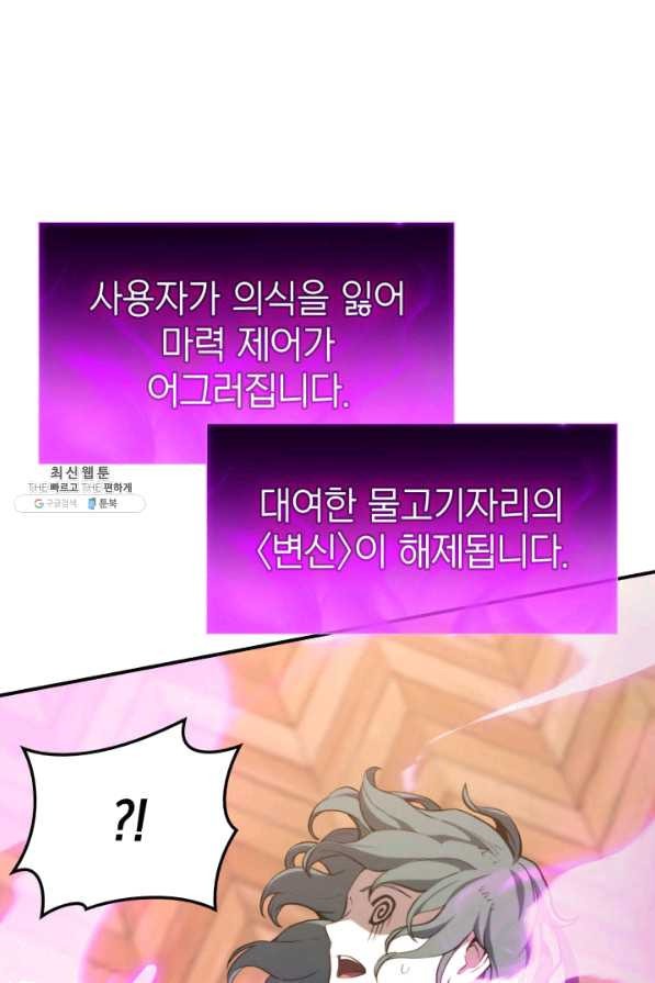 1646876780801i4m7jsyda99.jpeg