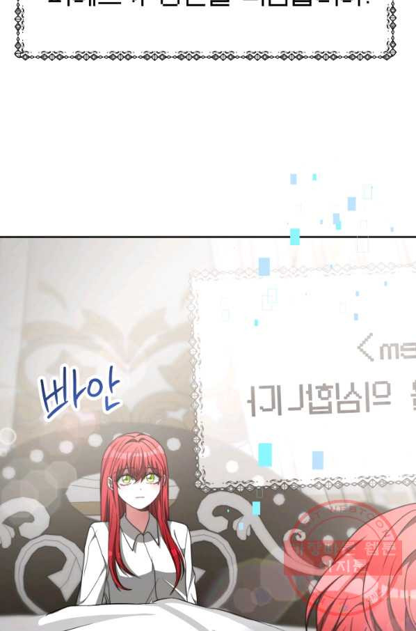 1646879069169dd6k60syv4.jpeg