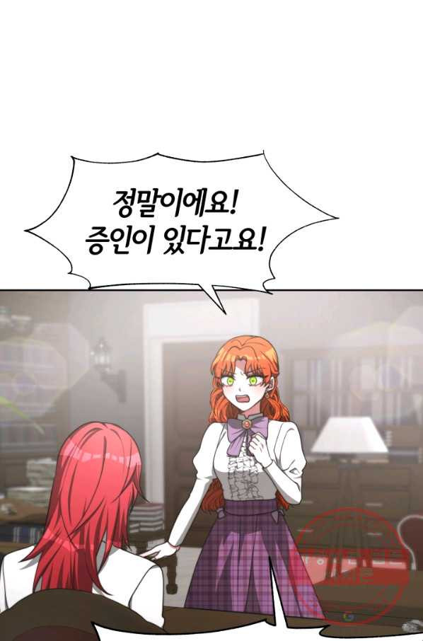1646879088972cv5x8ri2pza.jpeg