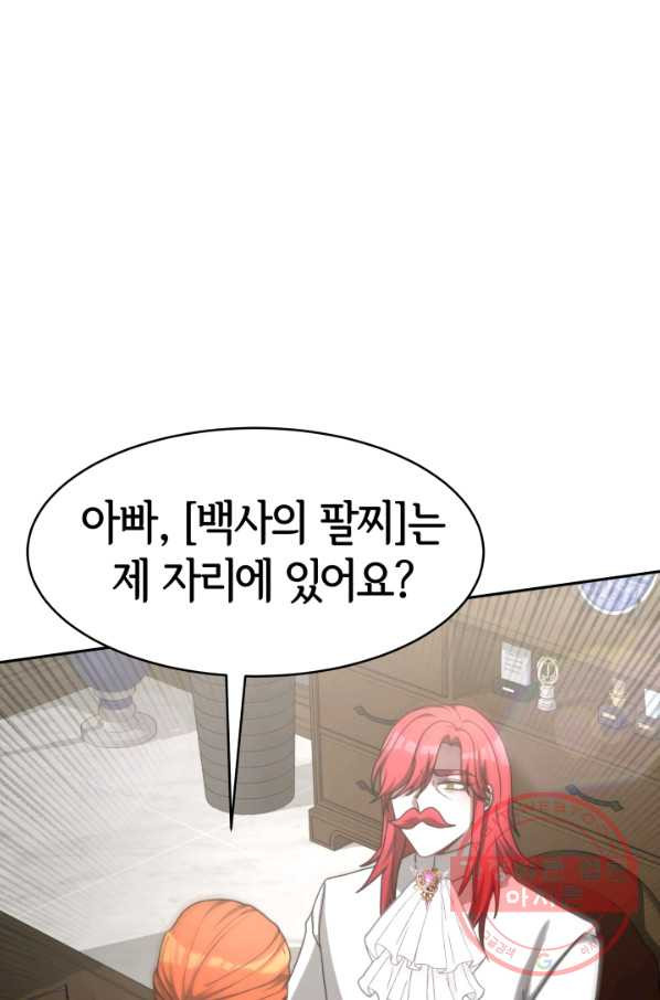 1646879092377tlyo07alug.jpeg