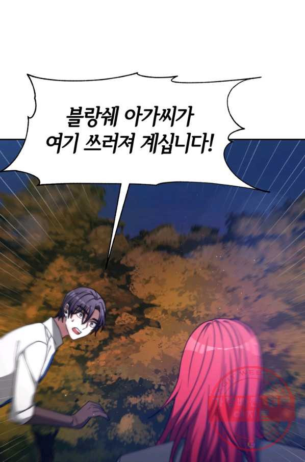 1646879121239nk9wty3nhx.jpeg