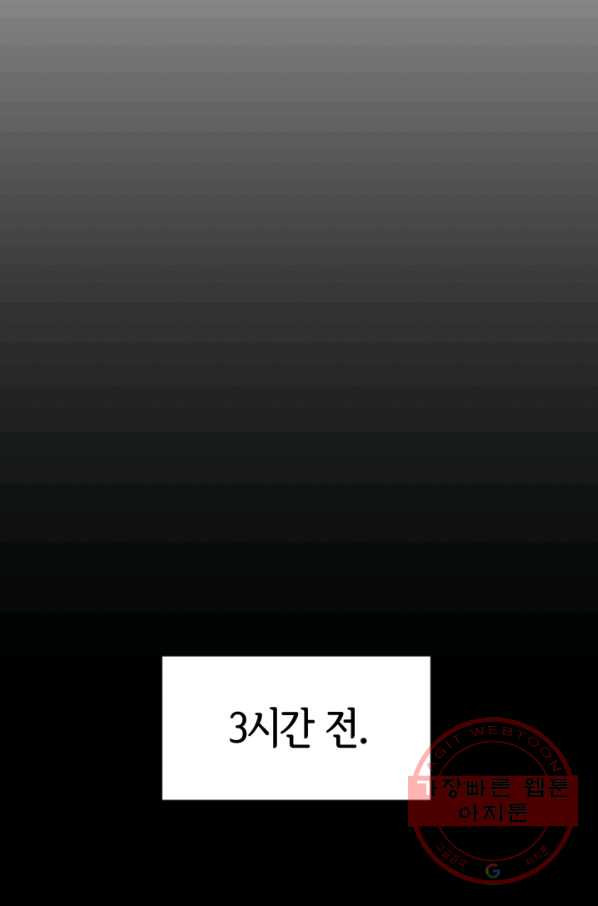1646879122153ecxqdl7vjsk.jpeg