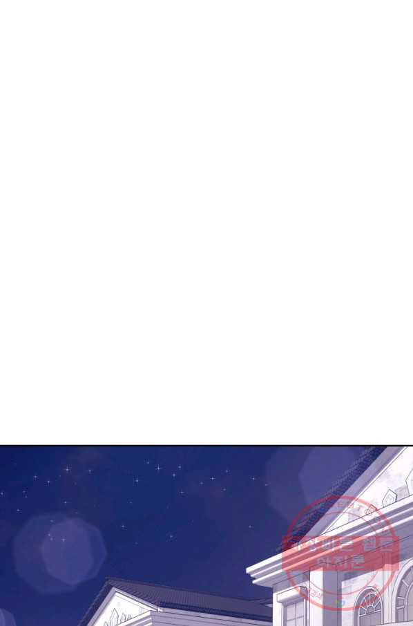 16468792148655r85suneswx.jpeg