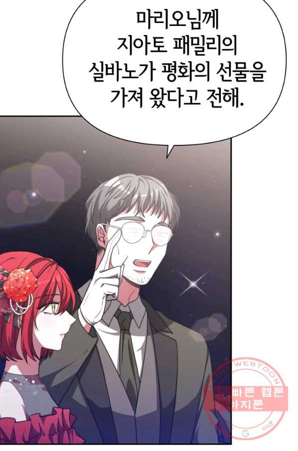 1646879215509i0xm88ej6tk.jpeg