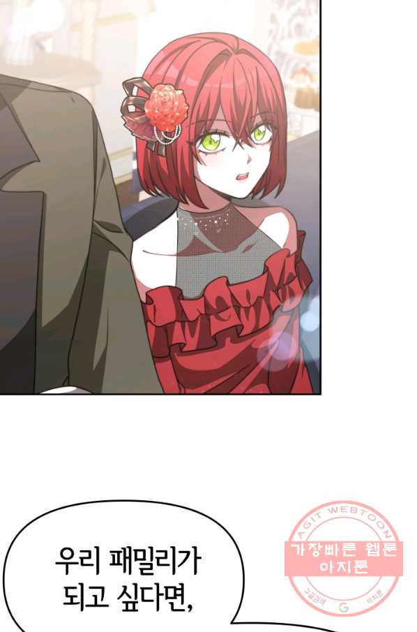 16468792159147kd3ei0thtu.jpeg