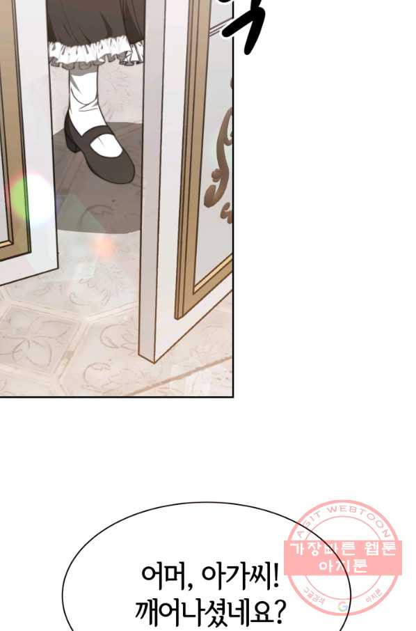 1646878778742gu772bgpsad.jpeg