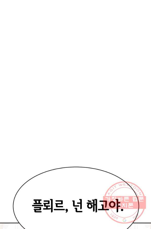1646878783821c8armyy493f.jpeg