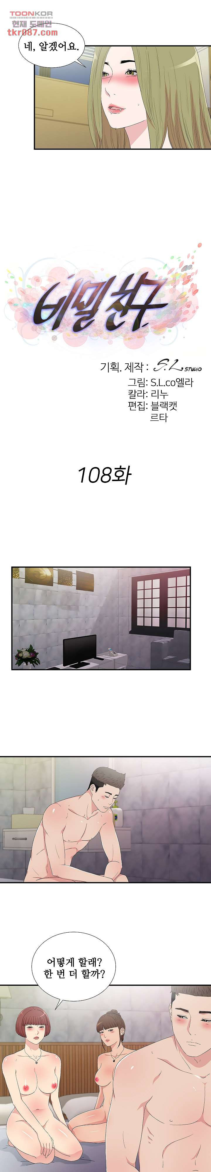 1646967600004zgv80wao29n.jpeg