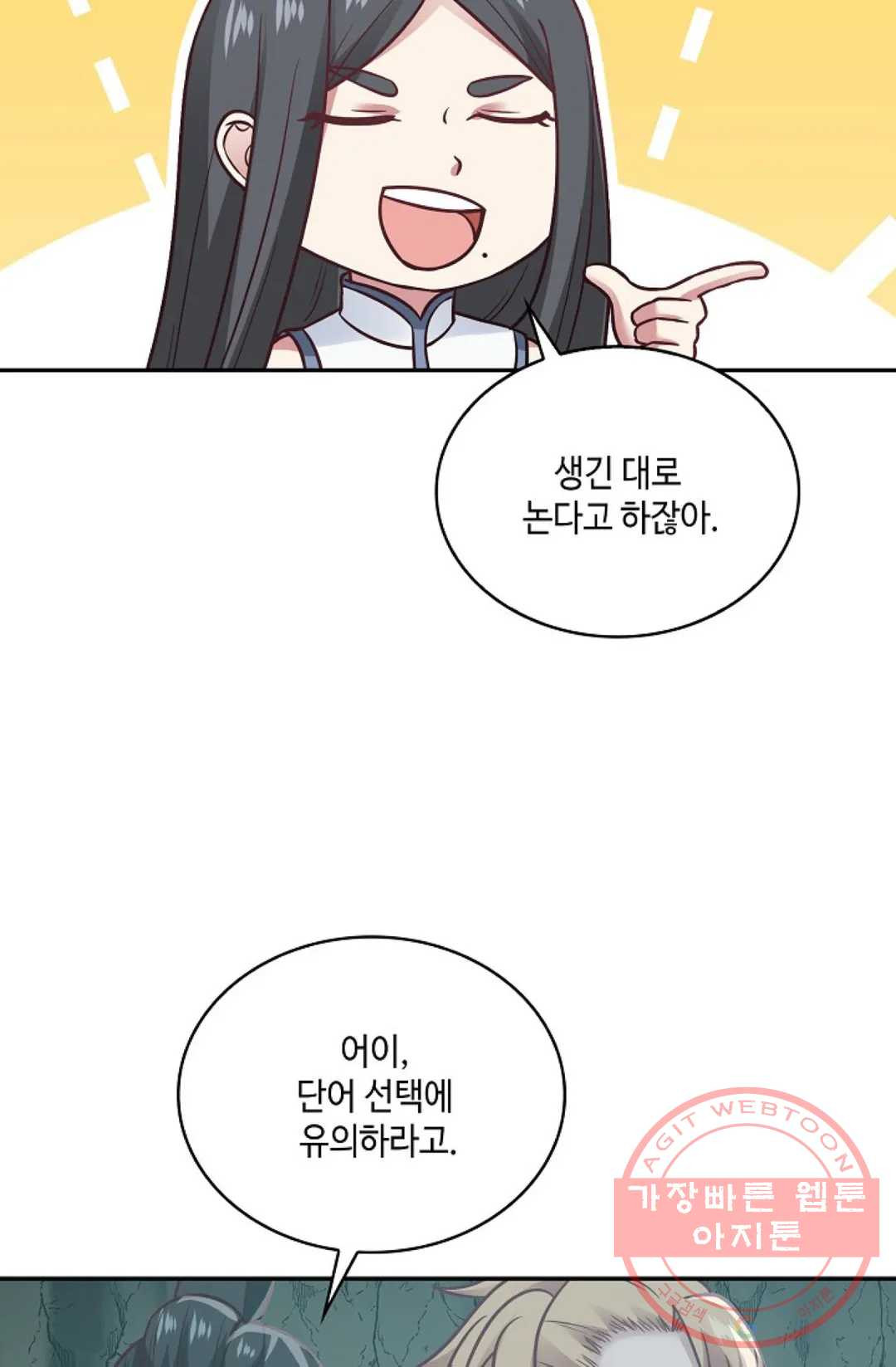 1646964005109chn1meq93xu.jpeg