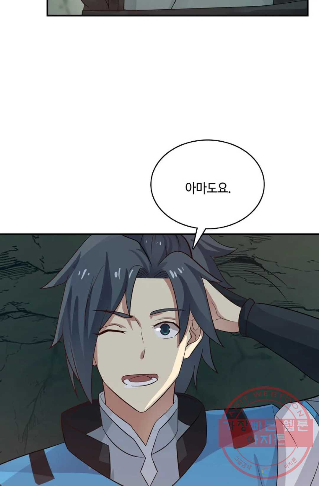1646964052126srpat0zuy27.jpeg