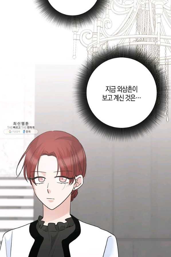 1646966323331yq1gkrkmv4.jpeg