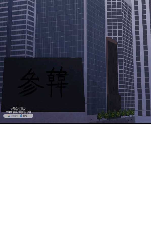 1646966331464mhdsn8cvgi.jpeg