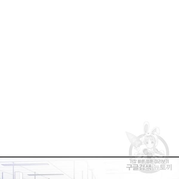 1646967735691lscdkjmr1js.jpeg