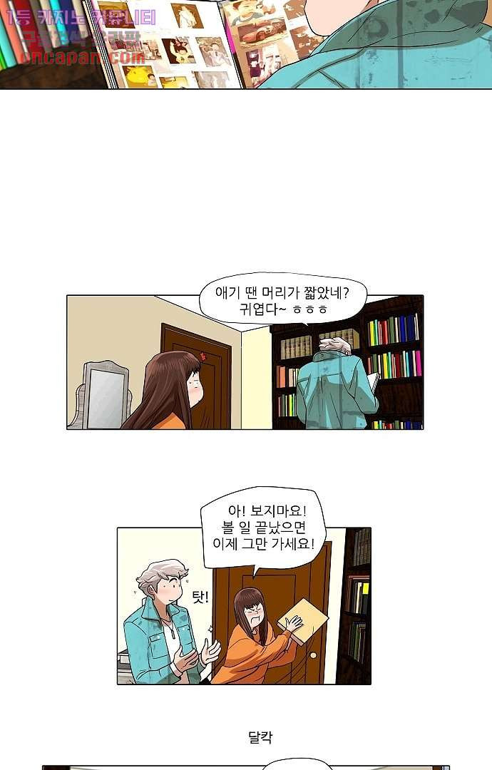 1646967997194whh25xmsuko.jpeg