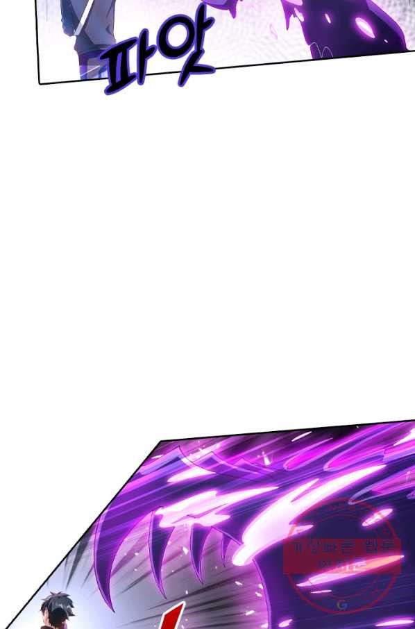 1646964145793yn4qoyv71s.jpeg
