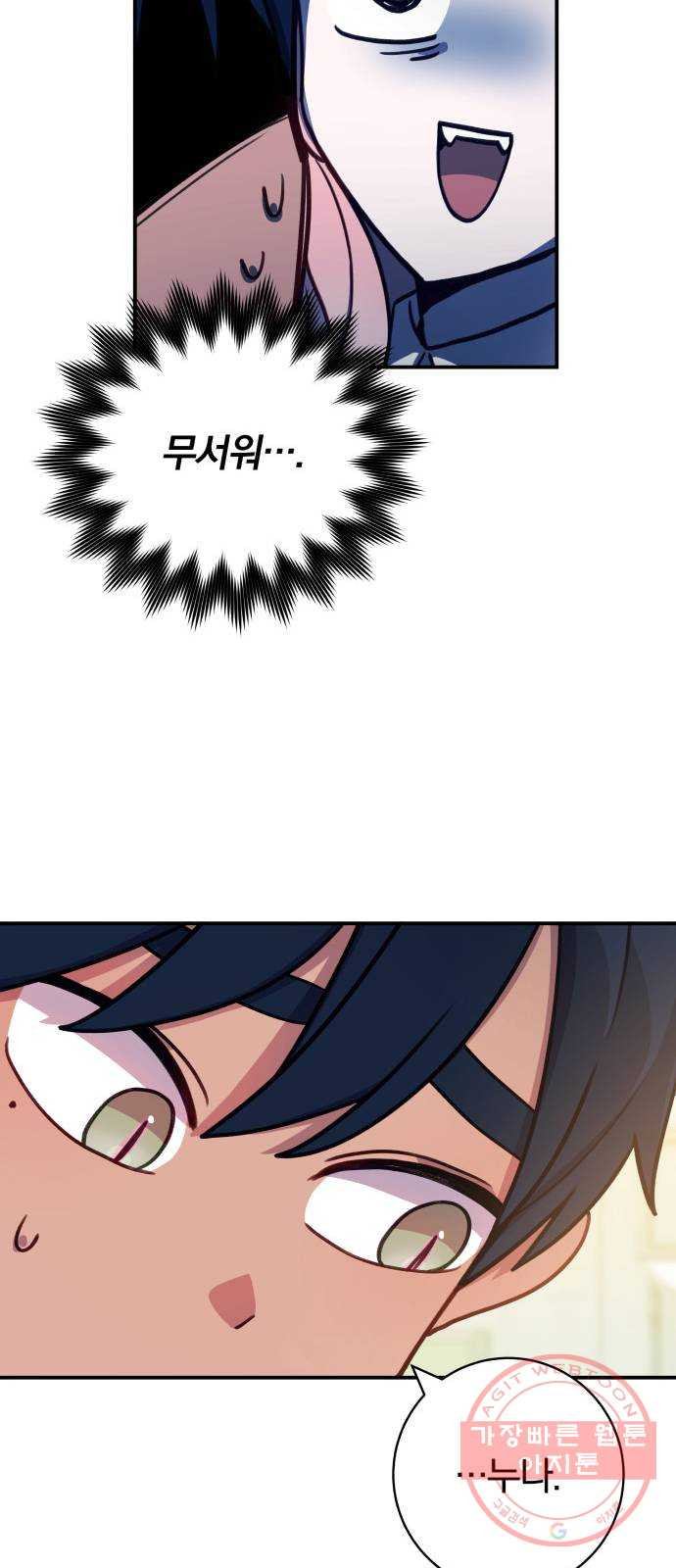 1646967230452v584kf7dywb.jpeg