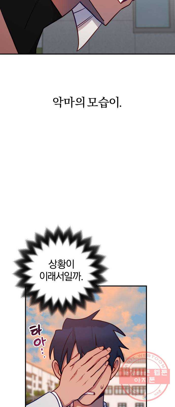16469672400462ixc7wvlctz.jpeg