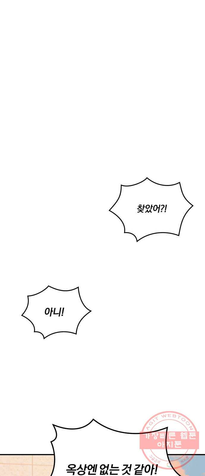 1646967245142v33e6vsxqao.jpeg