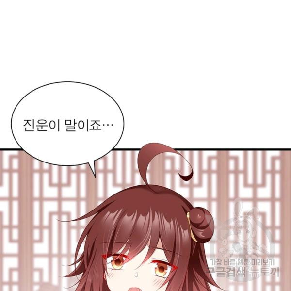 16469640834981xb2slf4x7b.jpeg
