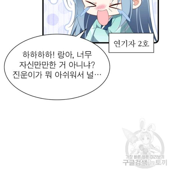 1646964084889nypj54s4onp.jpeg