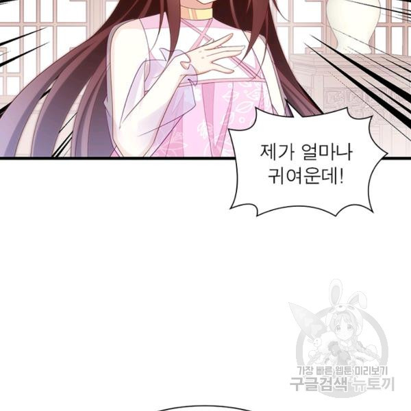 1646964085931kw1kmk7g0hr.jpeg