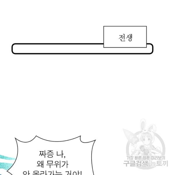 1646964089063lsnqxbyqx9.jpeg