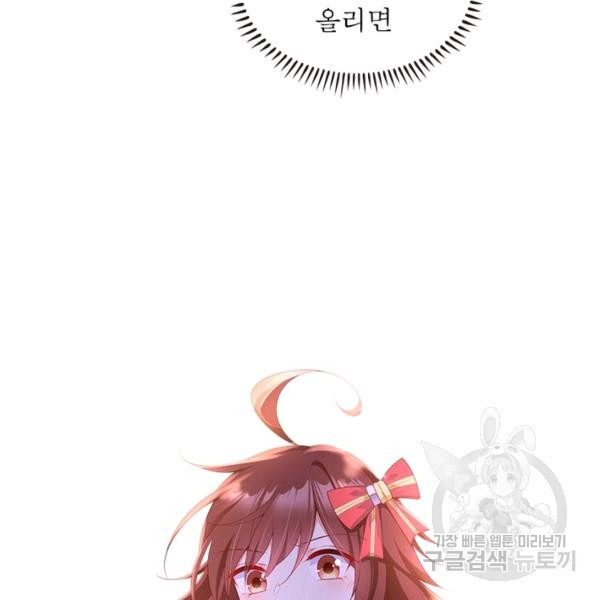 1646964089888nouv82c0ew9.jpeg
