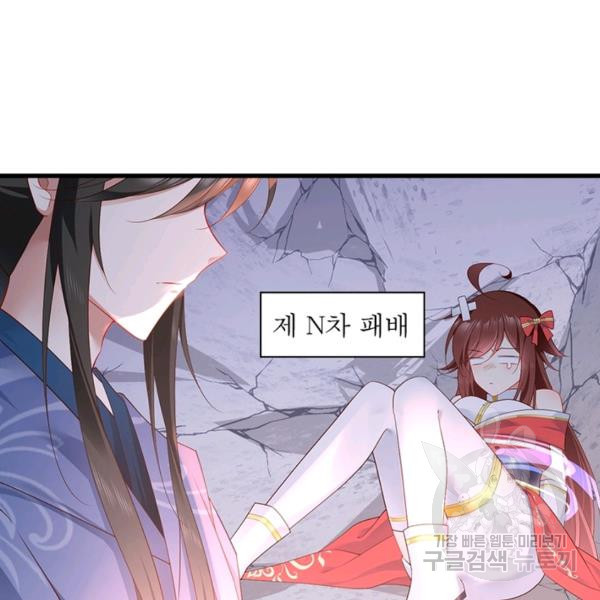 1646964091519mrwo9u1wc5d.jpeg