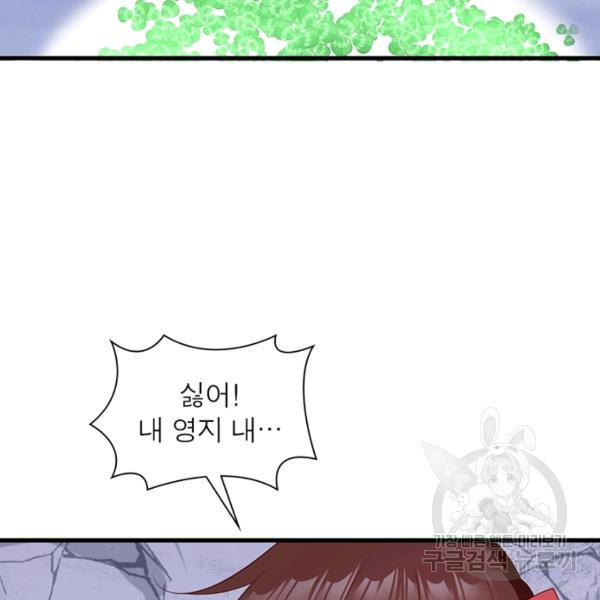 1646964092917k2fqdsl1up.jpeg